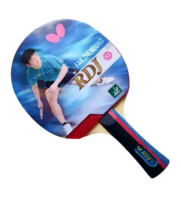 RAQUETE BUTTERFLY FAN ZHENDONG