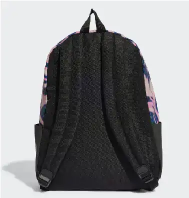 MOCHILA ADIDAS ANIMAL PRINT