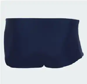 SUNGA ADIDAS BOXER SOLID